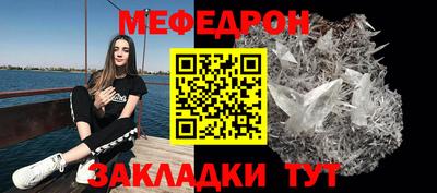 героин Бийск