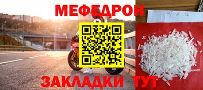 героин Бийск