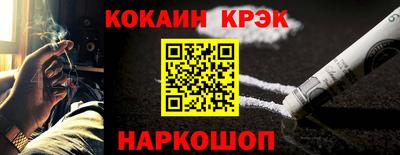не бодяженный Берёзовский