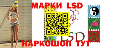 бошки Беслан