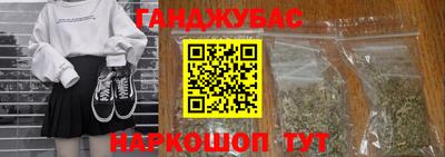 наркотики Новодвинск