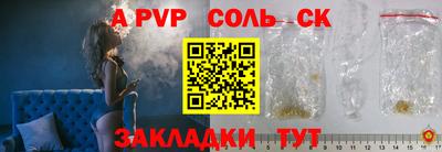 не бодяженный Берёзовский