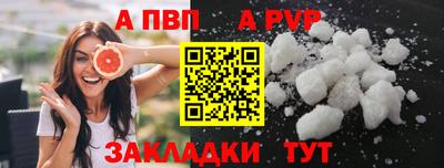 не бодяженный Берёзовский