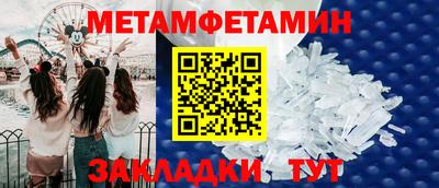 не бодяженный Берёзовский