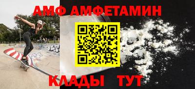 не бодяженный Берёзовский