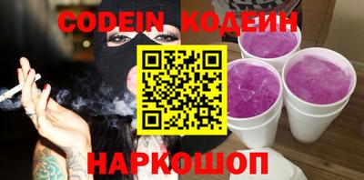 не бодяженный Берёзовский