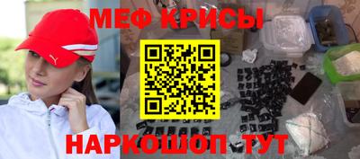 бошки Беслан